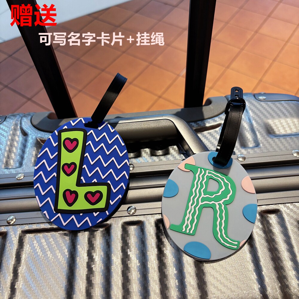 学生姓名字首字母行李牌旅游行李箱标识牌车站包裹防丢失吊牌挂件图片