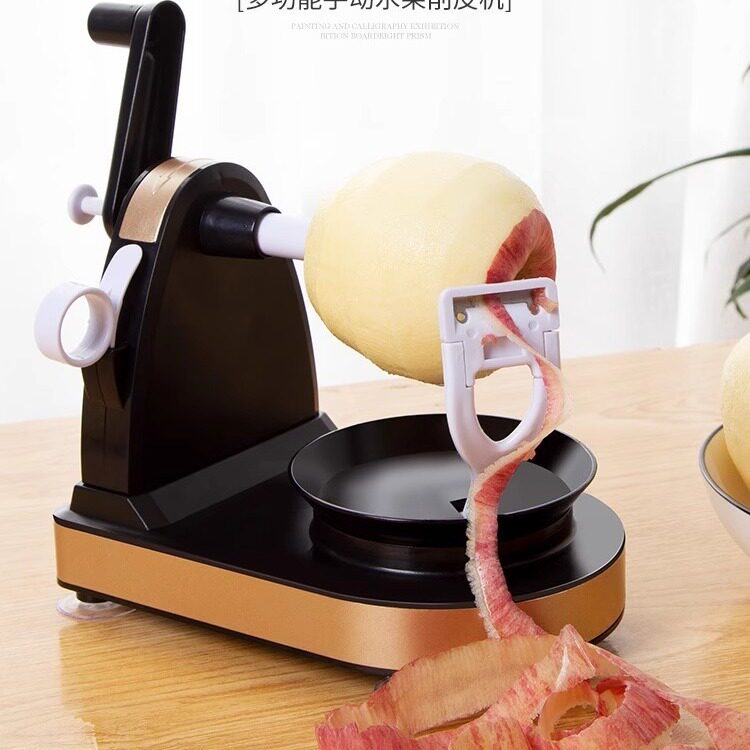 手动削苹果多功能家用旋转削皮刀水果去皮厨房刨皮刀