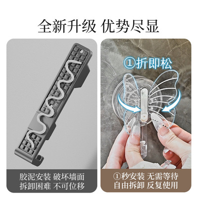 吸盘纸巾盒卫生间壁挂式洗脸巾收纳盒浴室卷纸架厕所免打孔抽纸盒