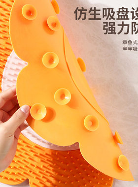 太阳花搓脚洗脚垫硅胶按摩脚垫浴室搓澡防滑太阳花笑脸卡通洗脚垫