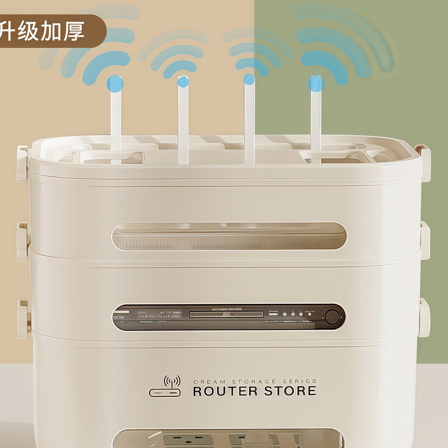 wifi无线路由器收纳盒客厅电视柜机顶盒放置架光猫网线遮挡装饰