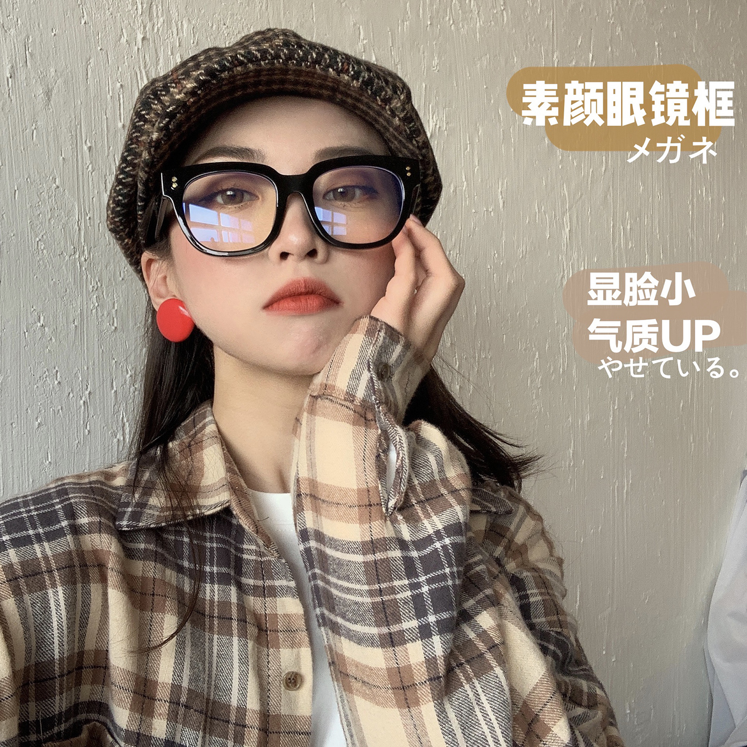 kikiyes 黑框眼镜防沙眼镜挡风可配度数近视男眼镜防蓝光镜护目镜