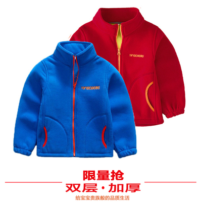 儿童摇粒绒新款春秋宝宝卫衣