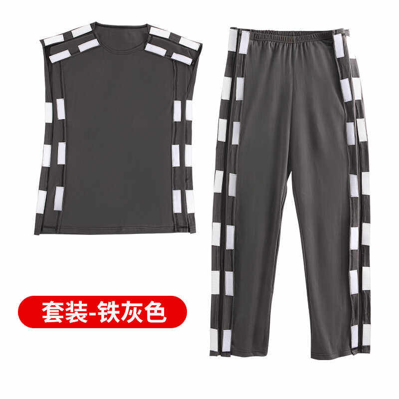 久卧床骨折春秋护理长裤纯棉