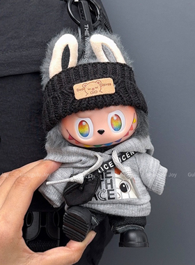 咕噜咕噜·原创新款labubu娃衣可爱灰色半脸卫衣裤子套装毛绒布布