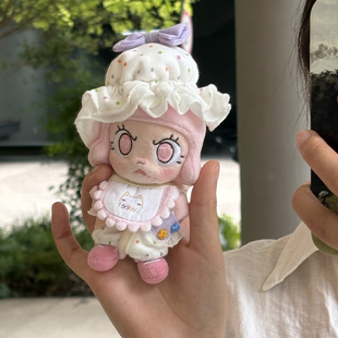 Molly心火怒放系列爱火娃衣茉莉Angry Molly甜美治愈奶芙甜崽套装