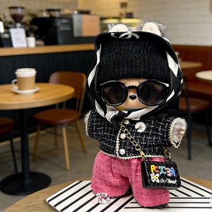 labubu娃衣权志龙gd同款小香风机场套装一二三代17cm拉布布娃衣