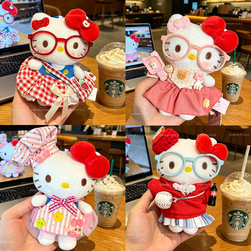 三丽鸥HelloKitty娃衣10cm棉花娃娃衣服可爱学院风KT猫裙子红套装