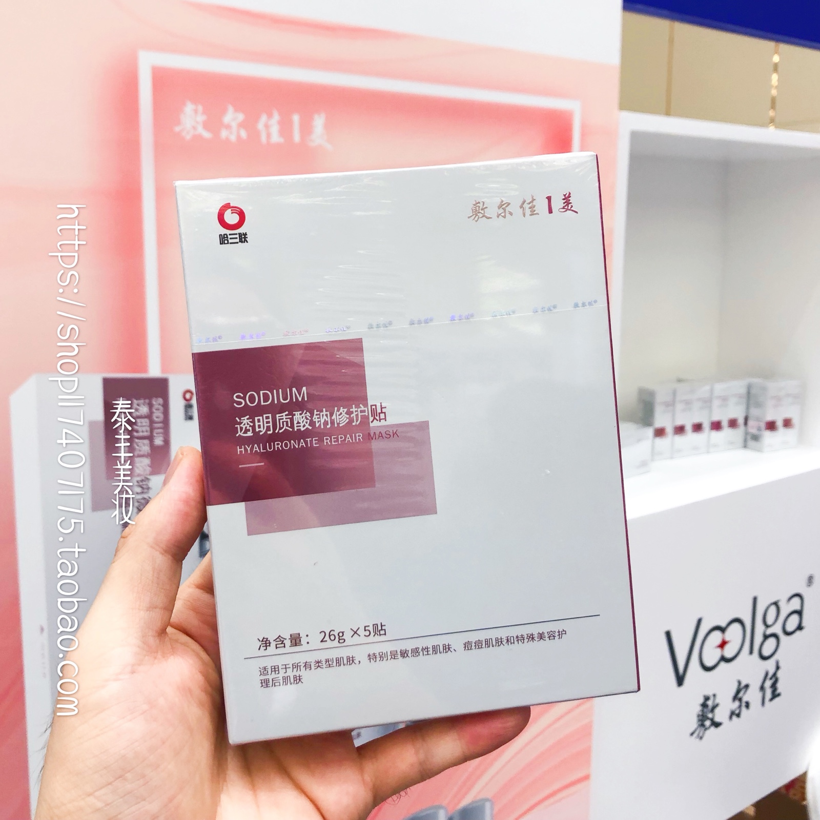 网友分享在meiguo.com的图片