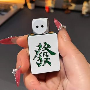 新款个性旋转骰子麻将解压把玩创意禄焰新潮防风打火机礼物送男友