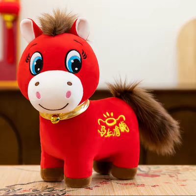 马年吉祥物全网热销现货秒发