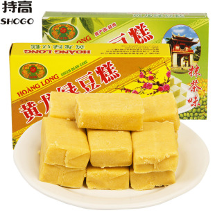 新货越南进口黄龙绿豆糕100g传统糕点特产点心童年怀旧休闲零食品
