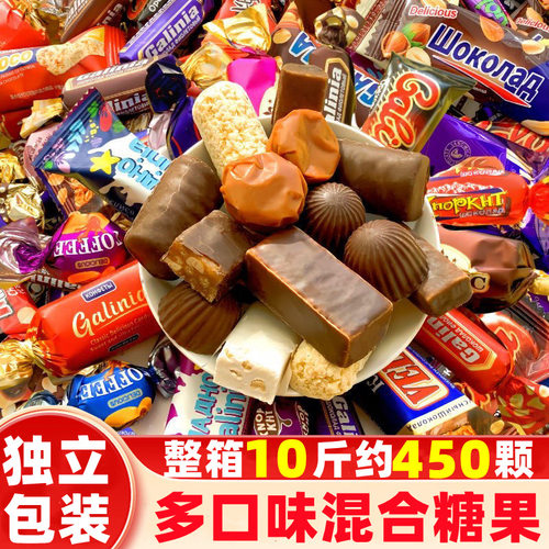新货混合糖果巧克力味散装俄代发