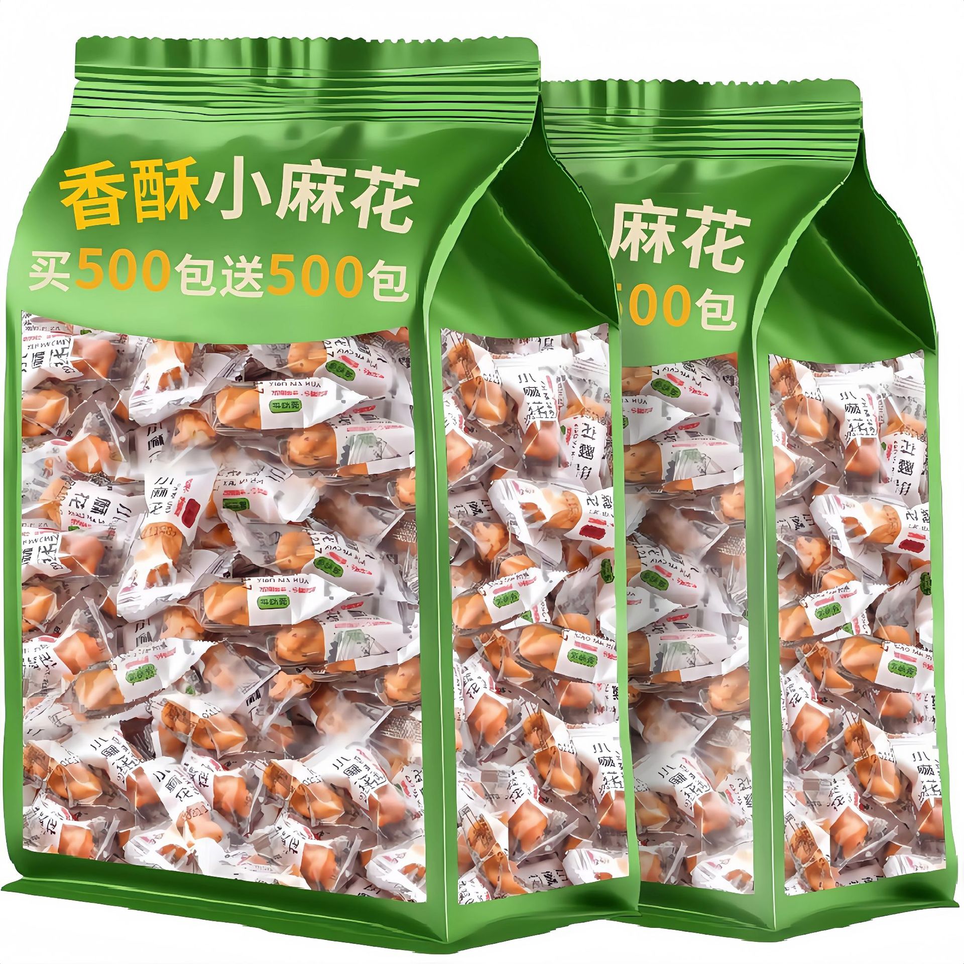 新货香酥小麻花代发椒盐味单独小