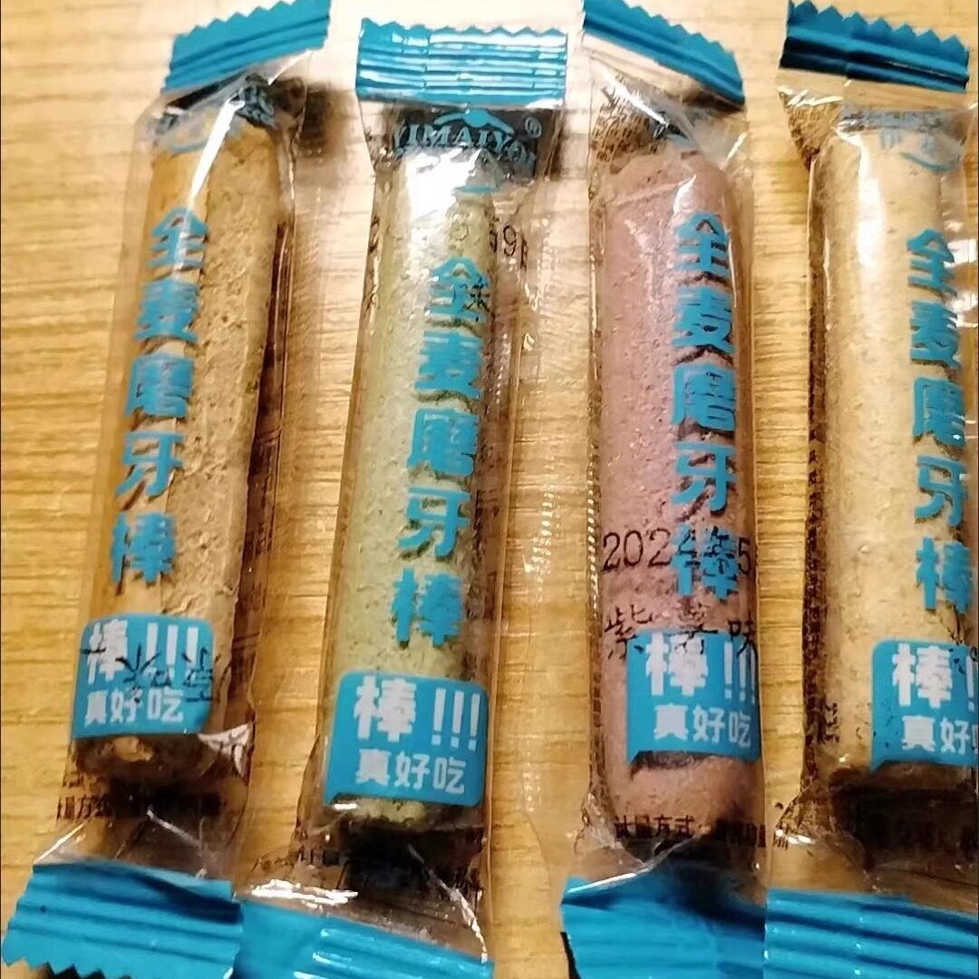 新货小钢筋低脂零食无加蔗糖精无加防腐剂代餐饼干纯全麦棒巨硬磨