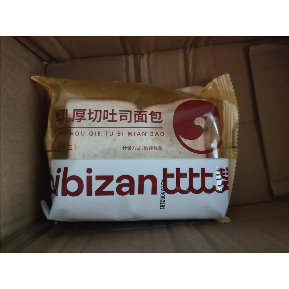 新货比比赞厚切吐司面包早餐牛乳