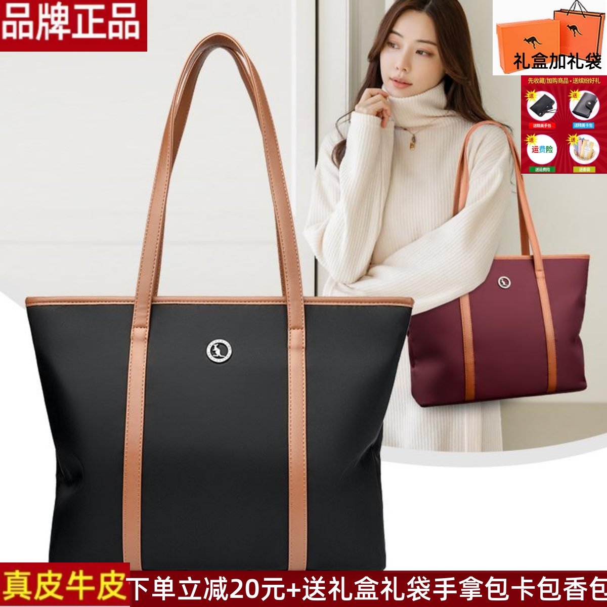 牛津布斜挎包女2025新款包包大容量多隔层轻便单肩小包时尚帆布包