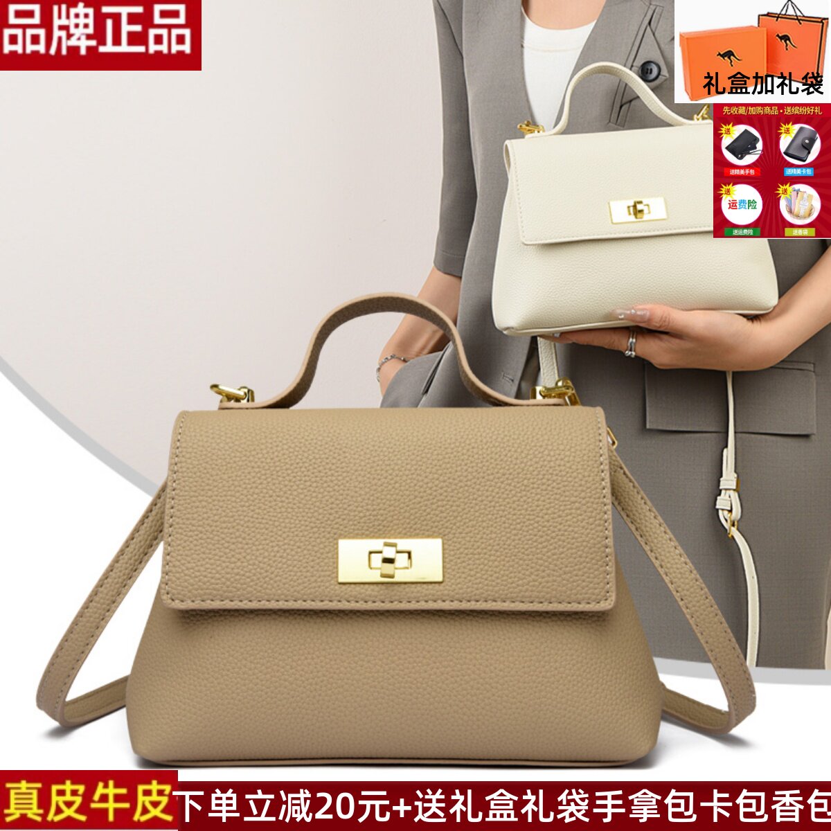 品牌正品真皮牛皮女包2025新款高档时尚百搭妈妈婆婆包手提斜跨包