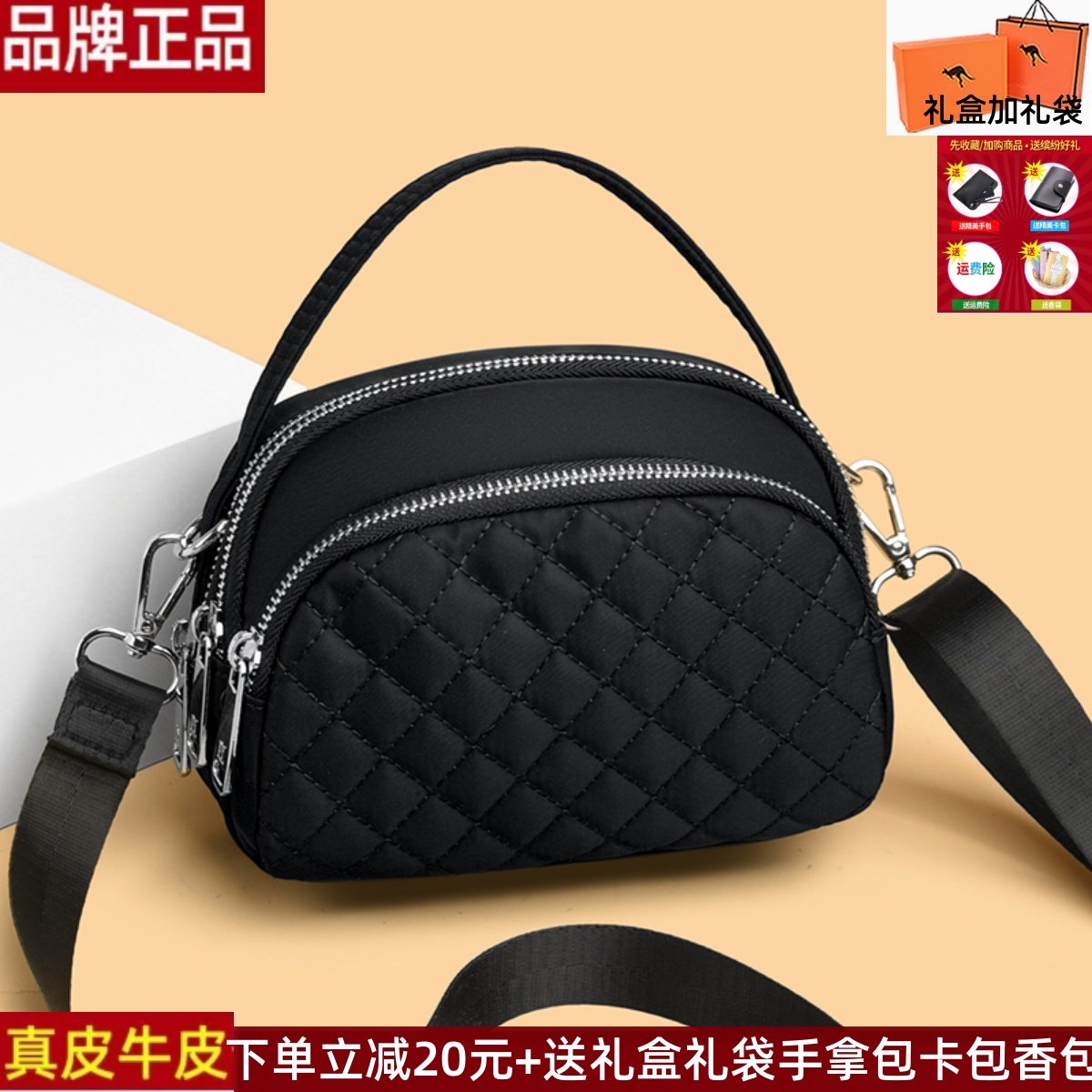 牛津布女包包2025新款潮牛津布小包三层耐用女士斜挎包百搭帆布包