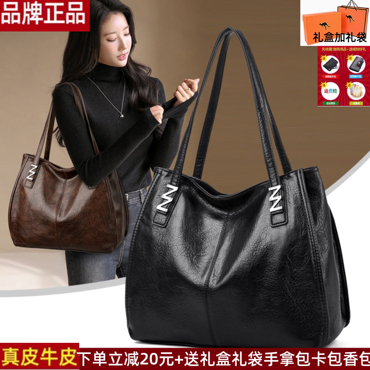 雅格莱诗真皮牛皮女包2026新款潮时尚简约大容量托特包百搭手提包