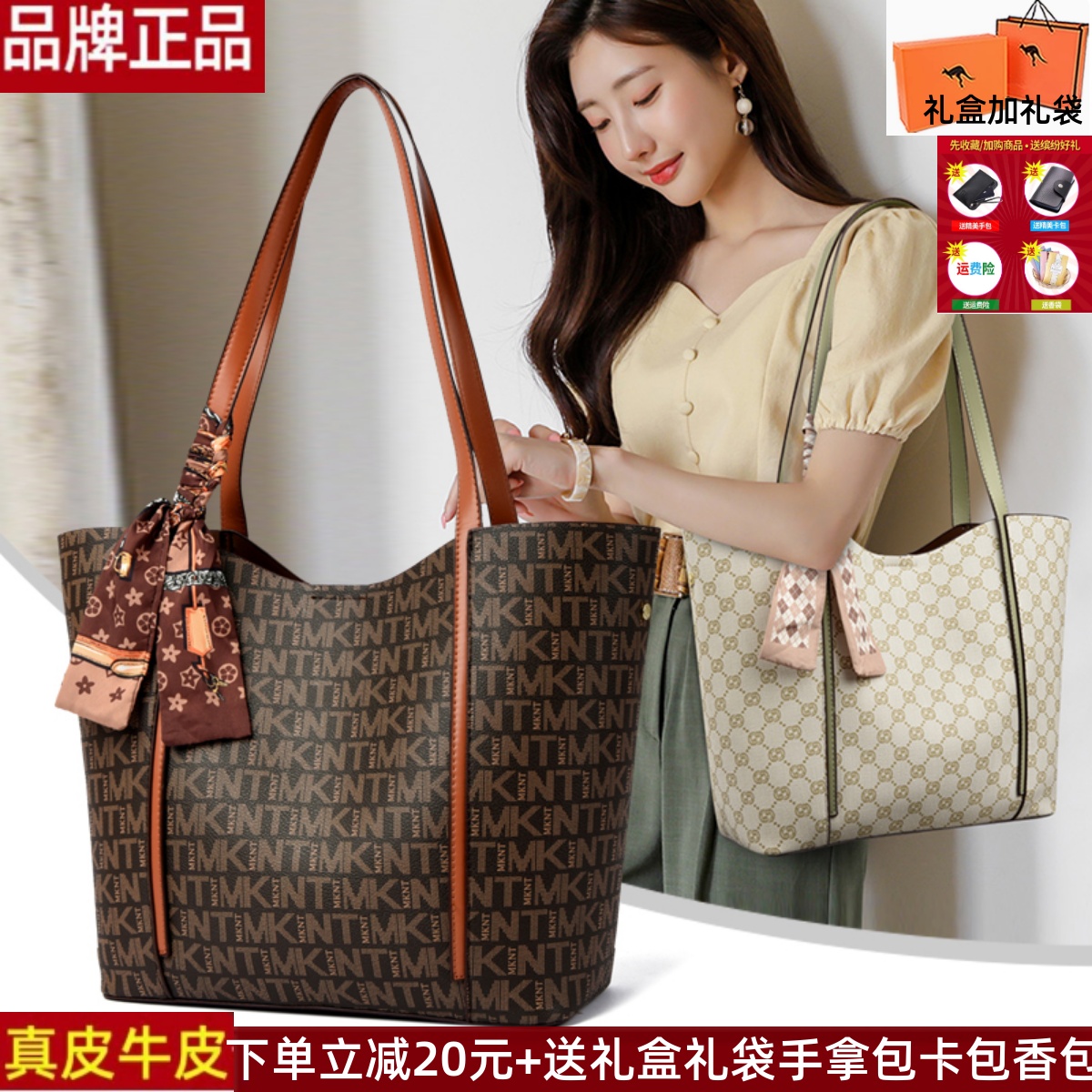 品牌正品真皮牛皮女包2025新款老花送礼物款百搭妈妈婆婆包手提包