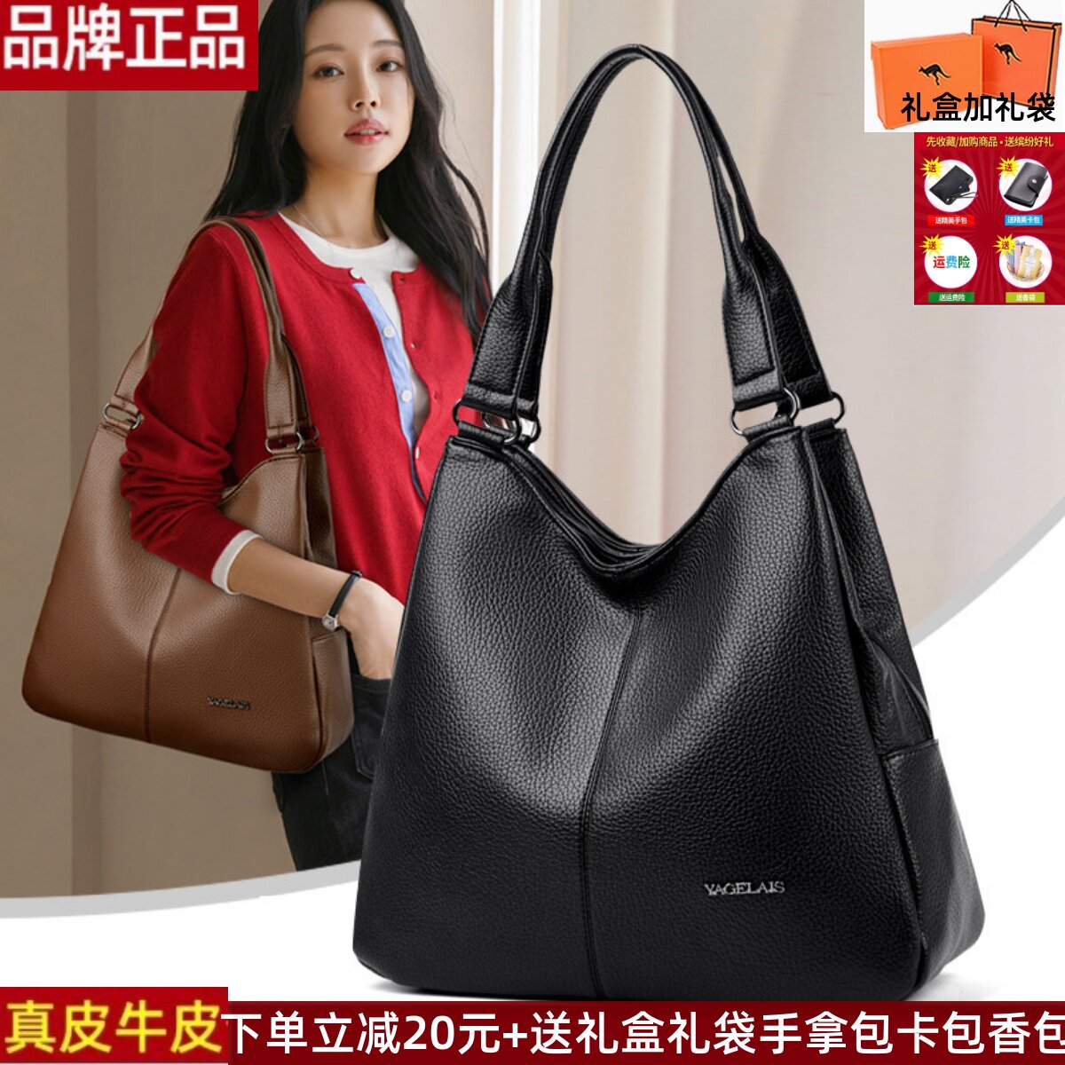 真皮牛皮女包托特包女2025新款大容量单肩斜挎包通勤妈妈婆婆大包