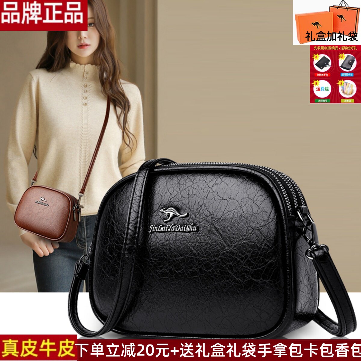 真皮牛皮包包女款2025日常百搭复古单肩斜挎包小圆包中年妈妈潮流