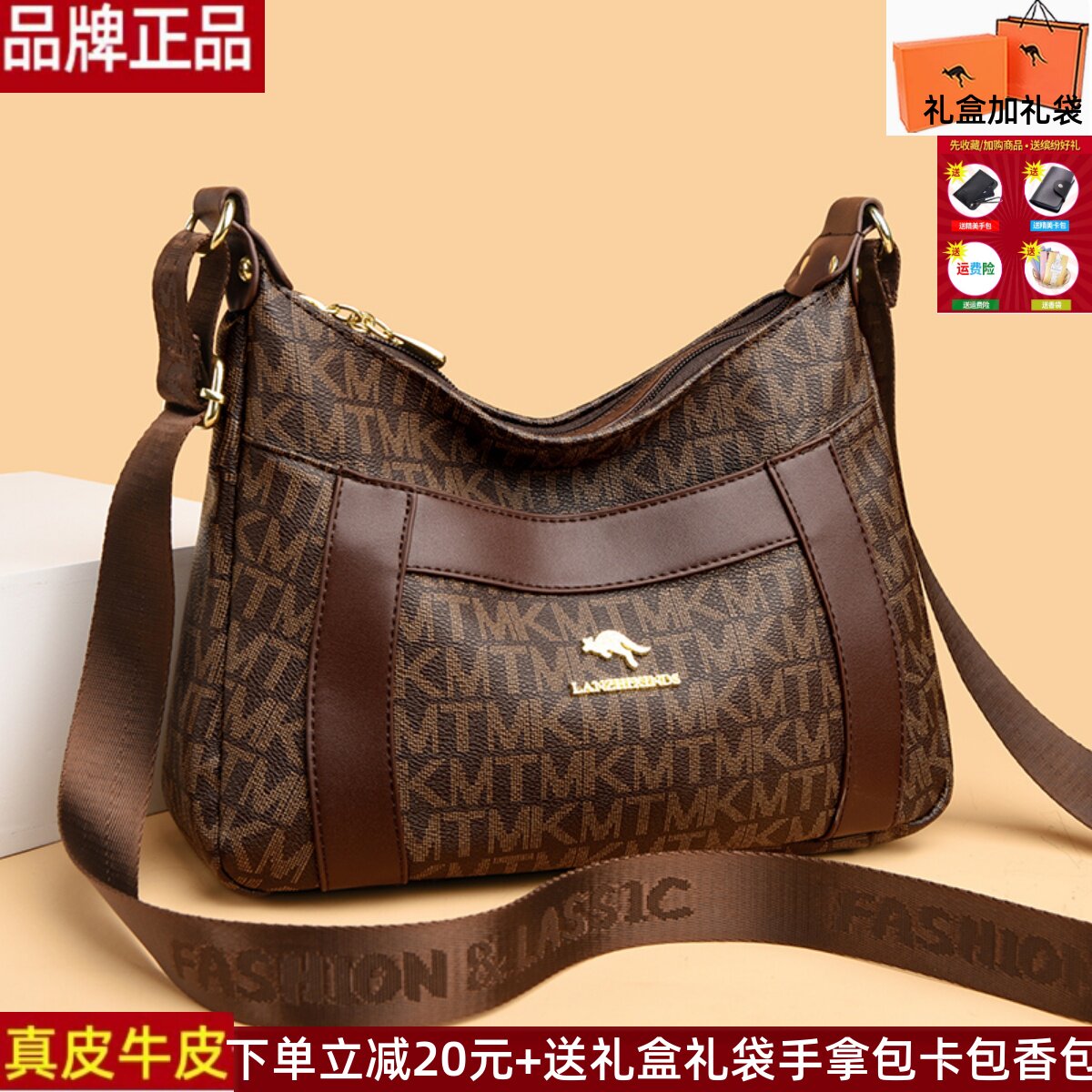 真皮女包爆款软皮牛皮多层百搭单肩斜挎包大容量中老年妈妈婆婆包