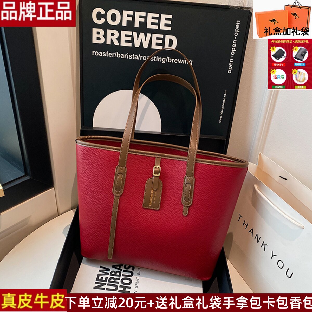 高档真皮牛皮女包包2025新款托特包单肩包手提包大容量妈妈婆婆包