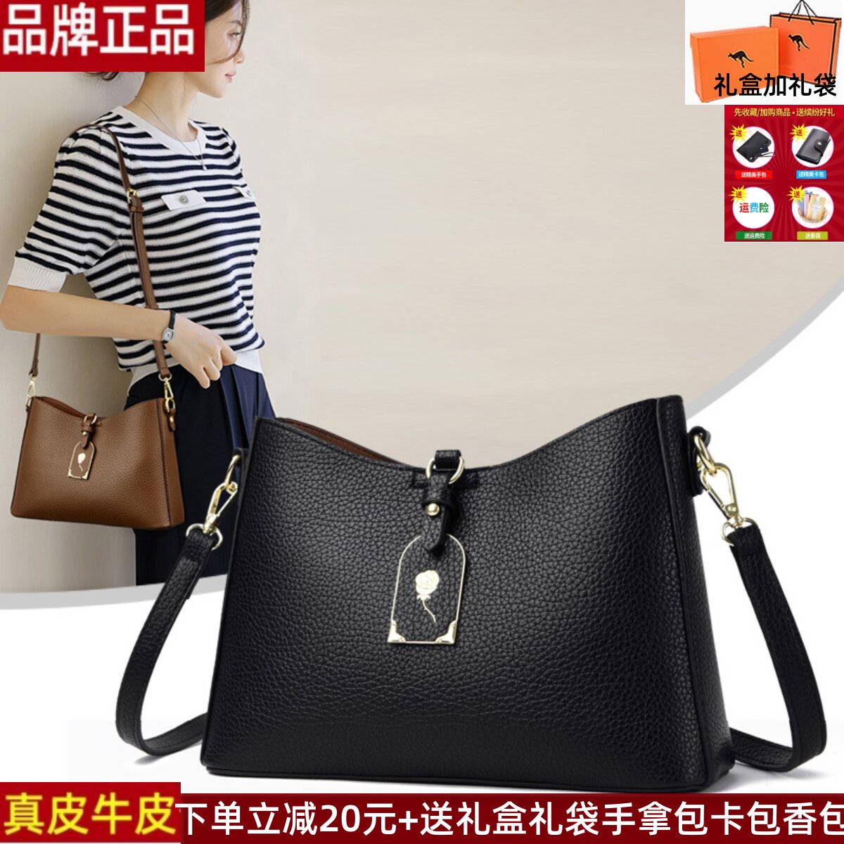 品牌正品真皮牛皮女包包2025新款百搭单肩斜挎妈妈婆婆软皮水桶包