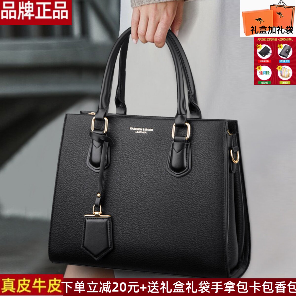 真皮牛皮女包2025新款手提包女百搭大容量托特包送妈妈婆婆礼物款