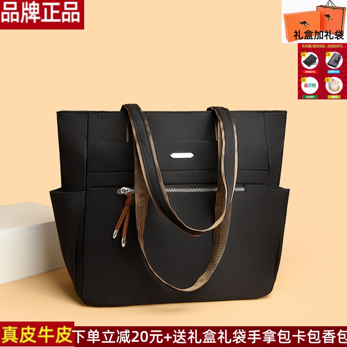 品牌正品牛津布帆布女包2025新款时尚百搭单肩手提包大容量托特包