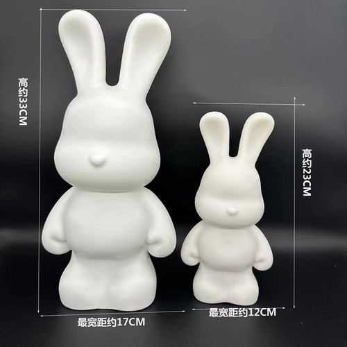 趣她家流体兔益智彩绘涂鸦存钱罐