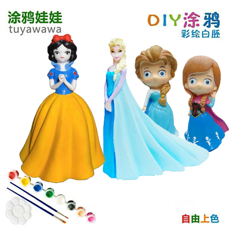 迪士尼石膏娃娃苏菲亚公主diy