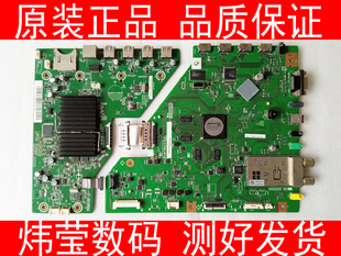 46/52/60LX750A主板QPWBXG257WJZZ DUNTKG257 RUNTKB145WJQZ 309