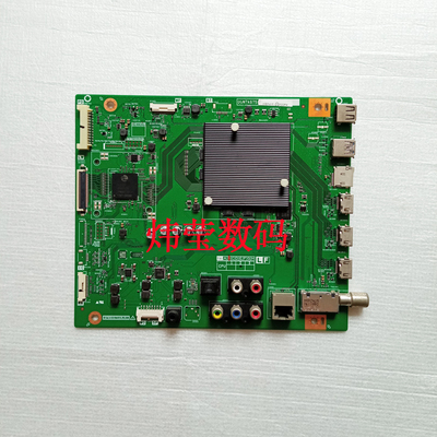 夏普液晶电视主板数字板