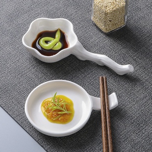 陶瓷纯白双用碟寿司碟日式芥末碟小碟子筷架味碟多用碟酒店餐厅碟