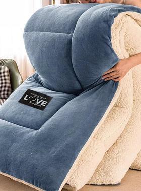 Winter Warm Lamb Wool Comforter Thermal Thickened Quilt Core