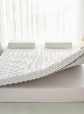 Latex mattress soft cushion non-slump tatami Sponge cushion