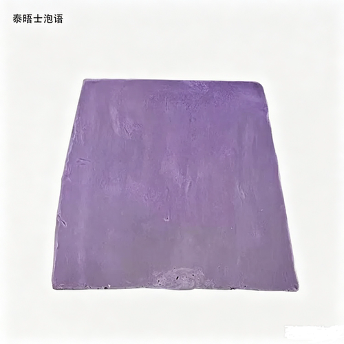 LUSH英产 sleepy soap睡公主香氛皂 手工肥皂精油皂滋润沐浴清洁