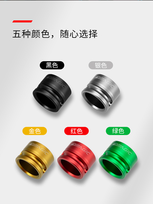 simagic方向盘挂座多颜色选择