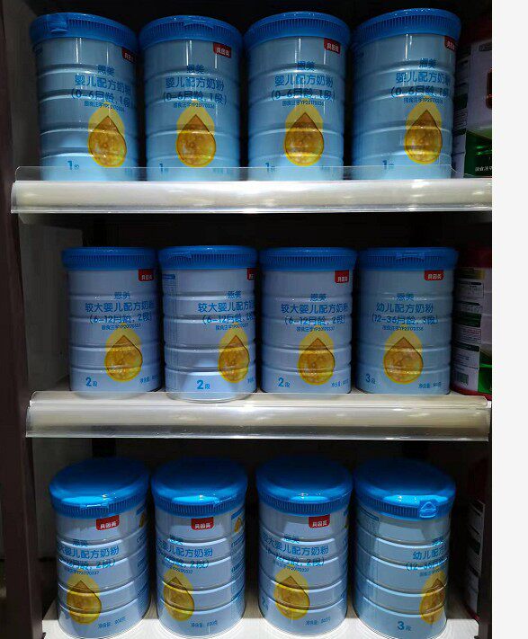 23年新货买3送2贝因美恩美奶粉1.2.3段婴幼儿800克实体店销售