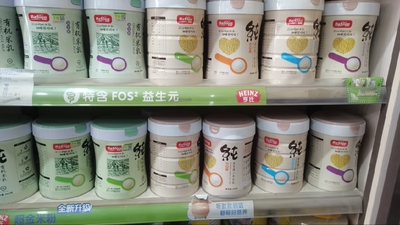 贝胜米粉婴幼儿益生菌小米米乳