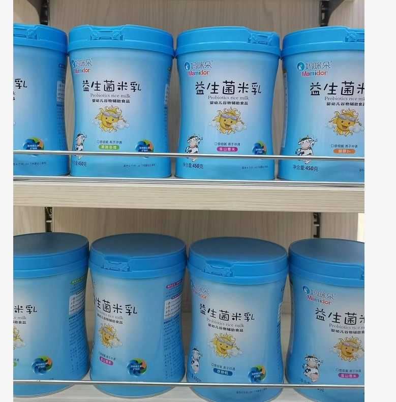 新货买1送1妈咪朵益生菌米乳米粉婴儿辅食初期-6-36月宝宝米糊,婴童食品,米粉/米糊,淘宝优惠券,粉丝福利购,淘宝优惠卷