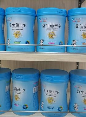 买1送1妈咪朵益生菌米乳