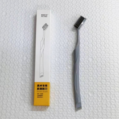 美莱斯克水粉水彩油画用笔刷美术肌理刮刷生肌理刮刷牙刷型调色刀