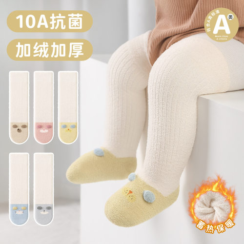 冬款宝宝长筒袜加绒加厚拼色过膝