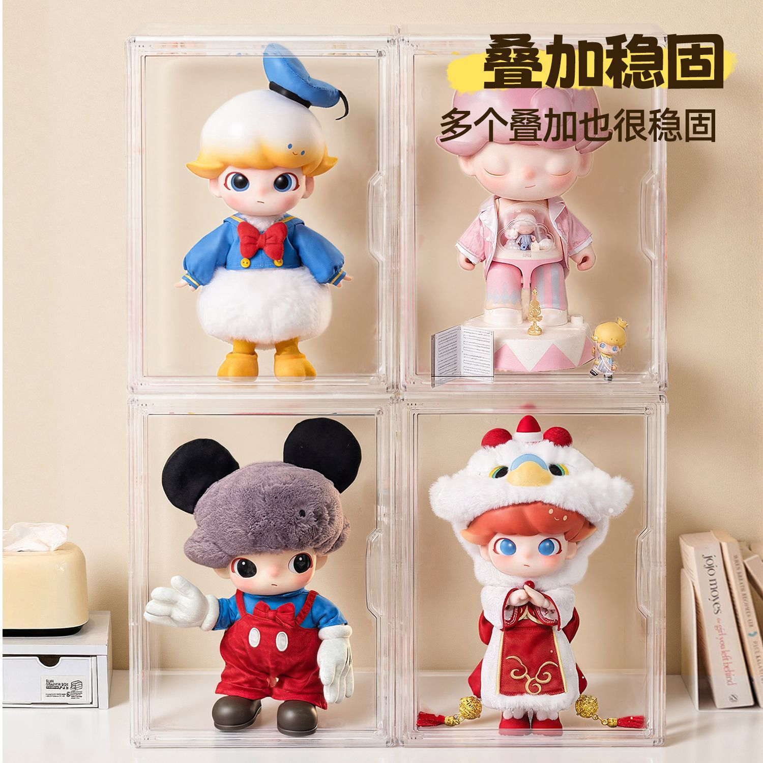 毛绒玩具收纳神器展示盒