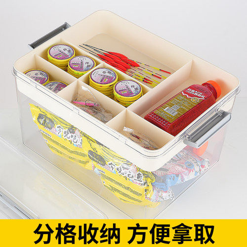 渔具收纳盒多功能大容量便携