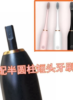 X.Q.M.Q星球米琪电动牙刷刷头X-3/X-2/ZV80/X-7型号替换刷头